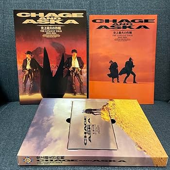 Amazon.co.jp: CHAGE&ASKA 史上最大の作戦 VHS付ツアー
